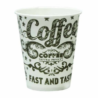Бумажный стаканчик для вендинга "Morning Coffee", 175 мл