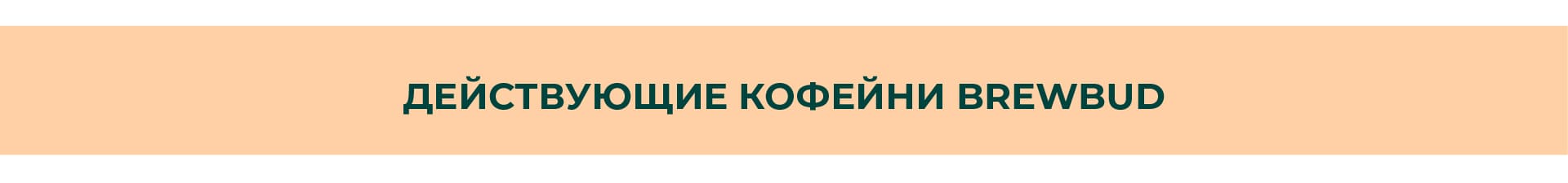 9 слайд рус.jpg