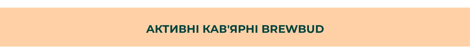 9 слайд рус.jpg