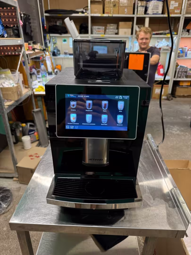 Отправление в Кривой Рог