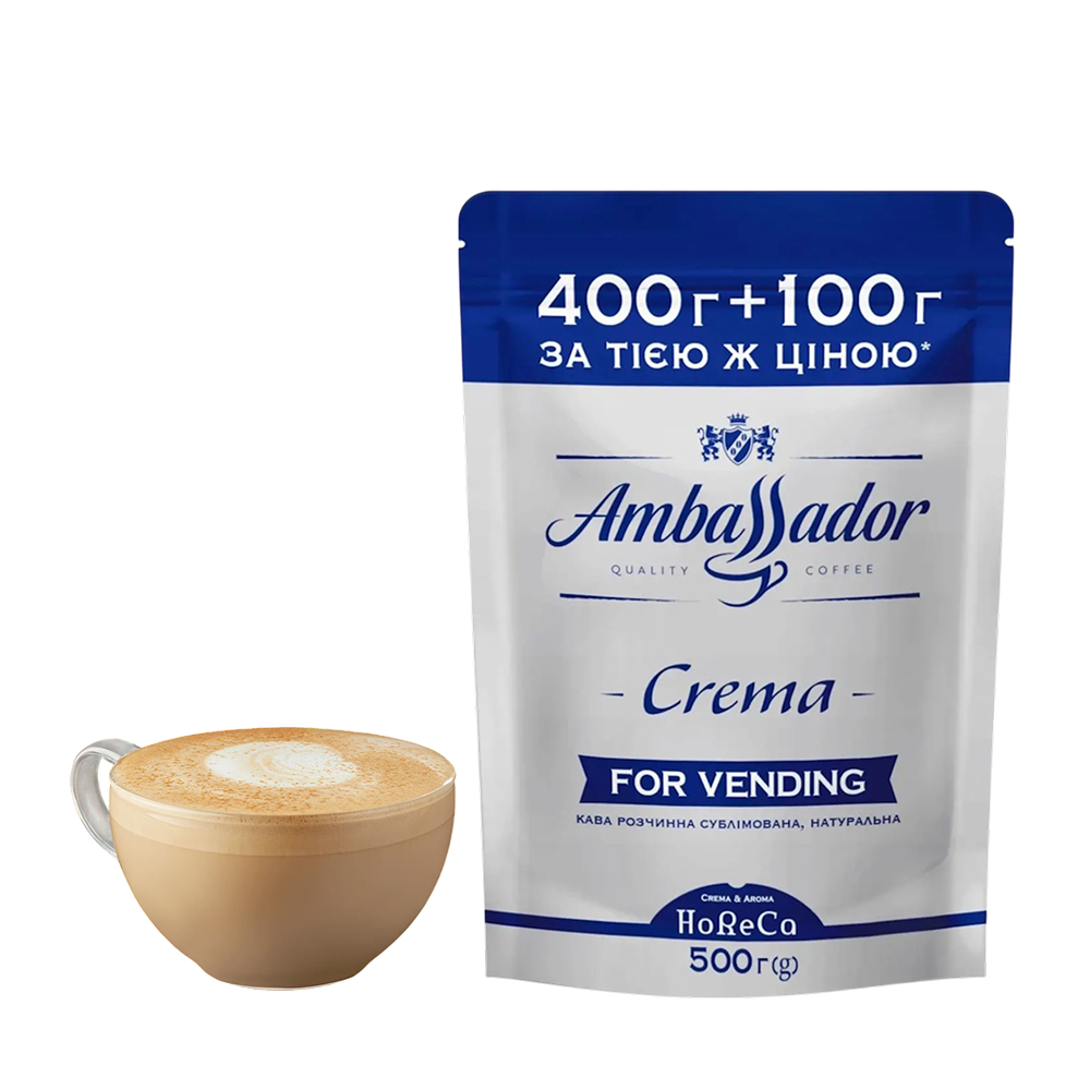 Кофе растворимый сублимированный Ambassador Crema для вендинга, 500 г