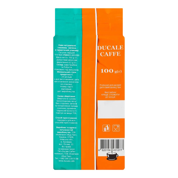 Кофе в зернах Gemini Ducale Napoli, 1 кг