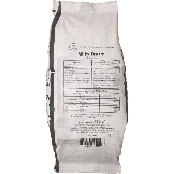 100% сухое молоко IL Perfetto Milky Dream, 0,75кг*10уп