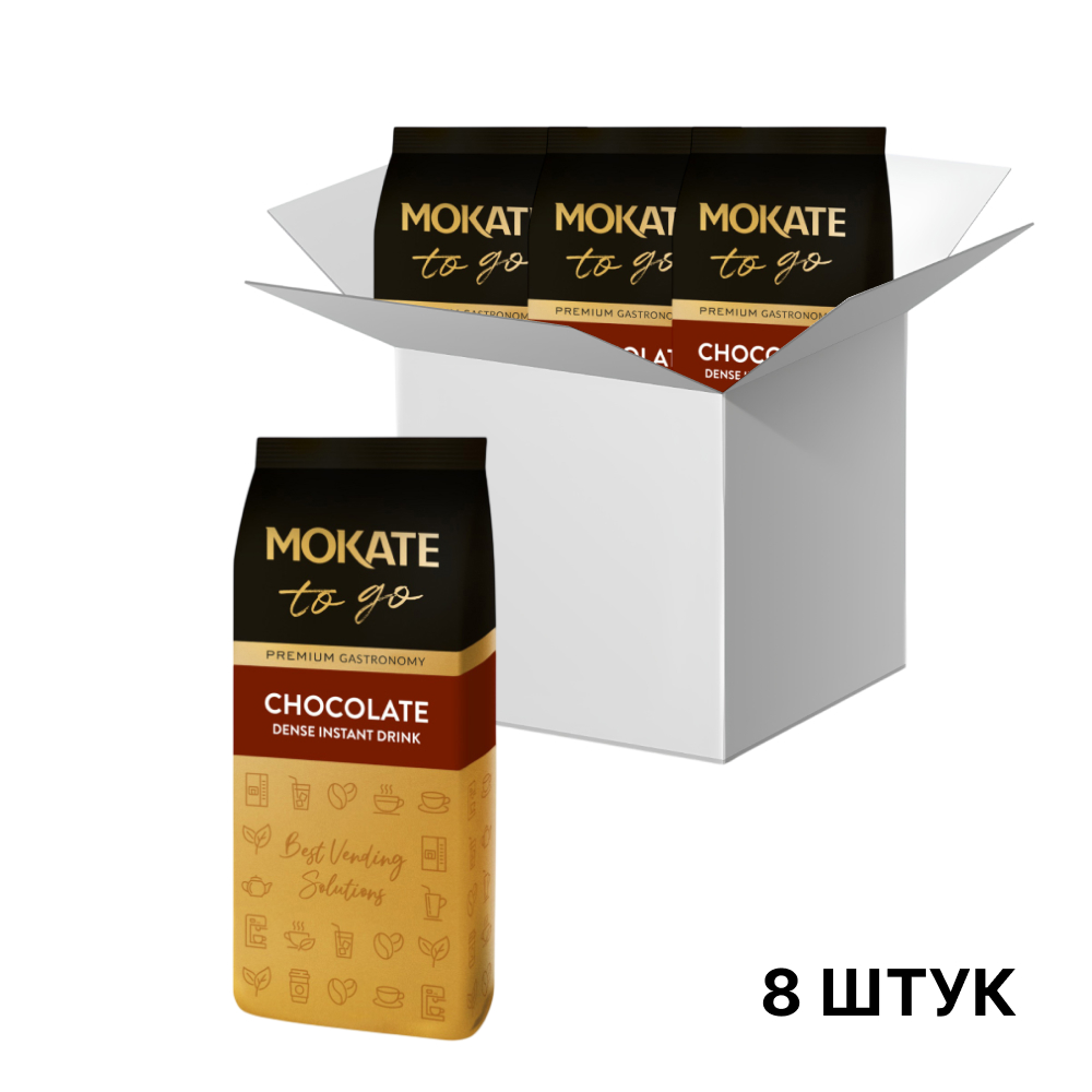 Горячий шоколад Mokate Gastronomy HoReCa 84,1%, 1кг*8уп
