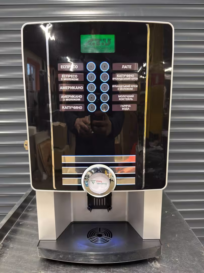 Доставка г. Южноукраинск