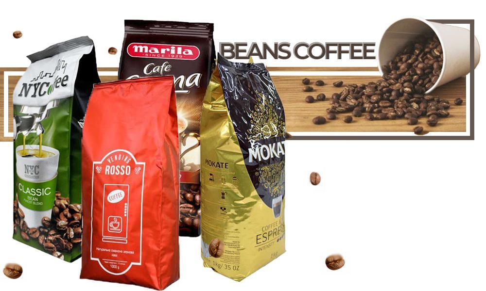 Как выбрать зерновой кофе для кофейных автоматов