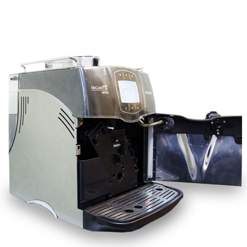 Кофемашина Saeco Incanto Sirius S class, б/у