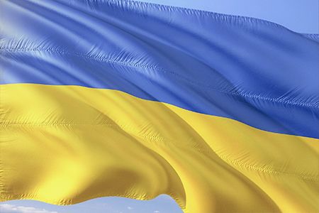 14 октября — День защитника Украины