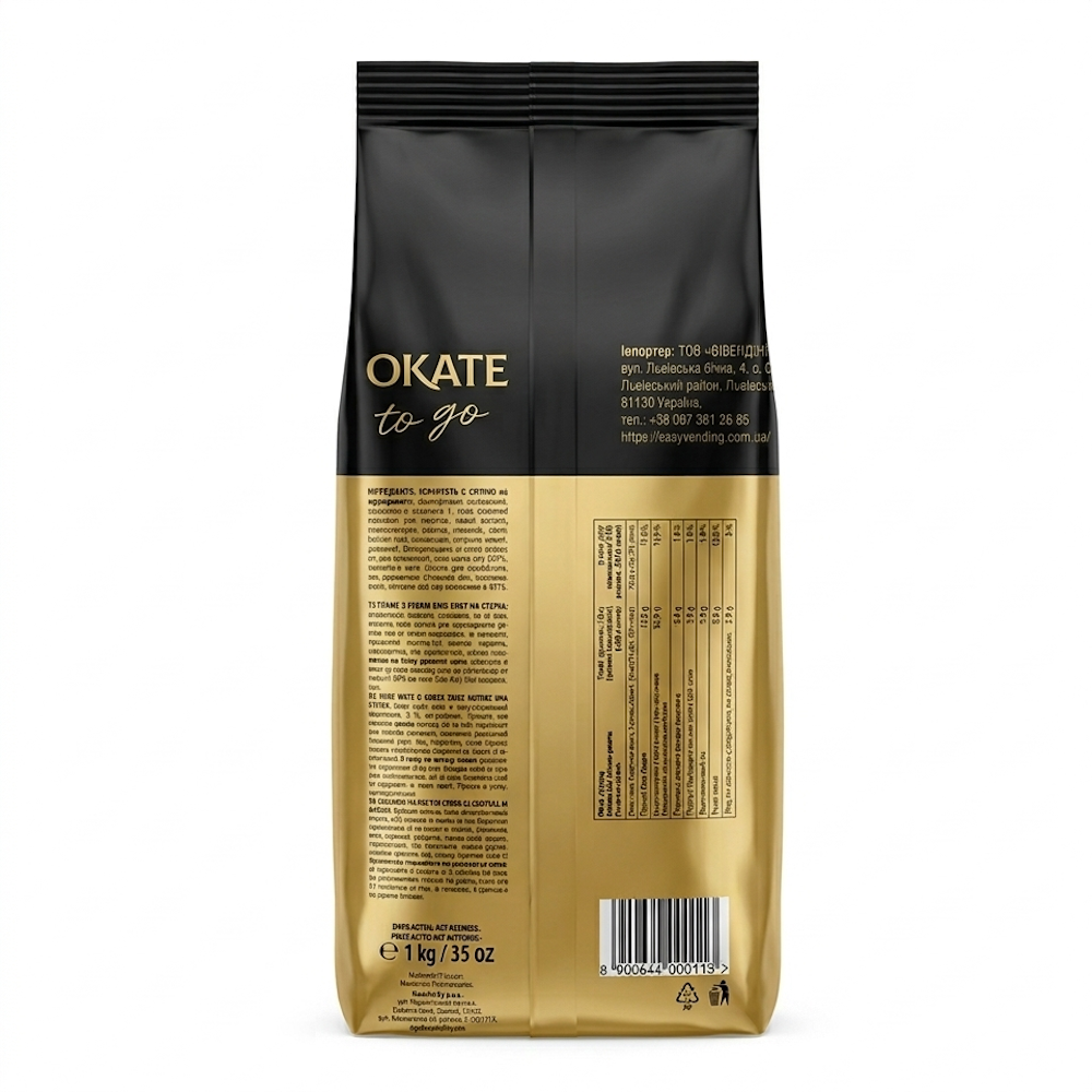 Горячий шоколад Mokate Premium, 1 кг