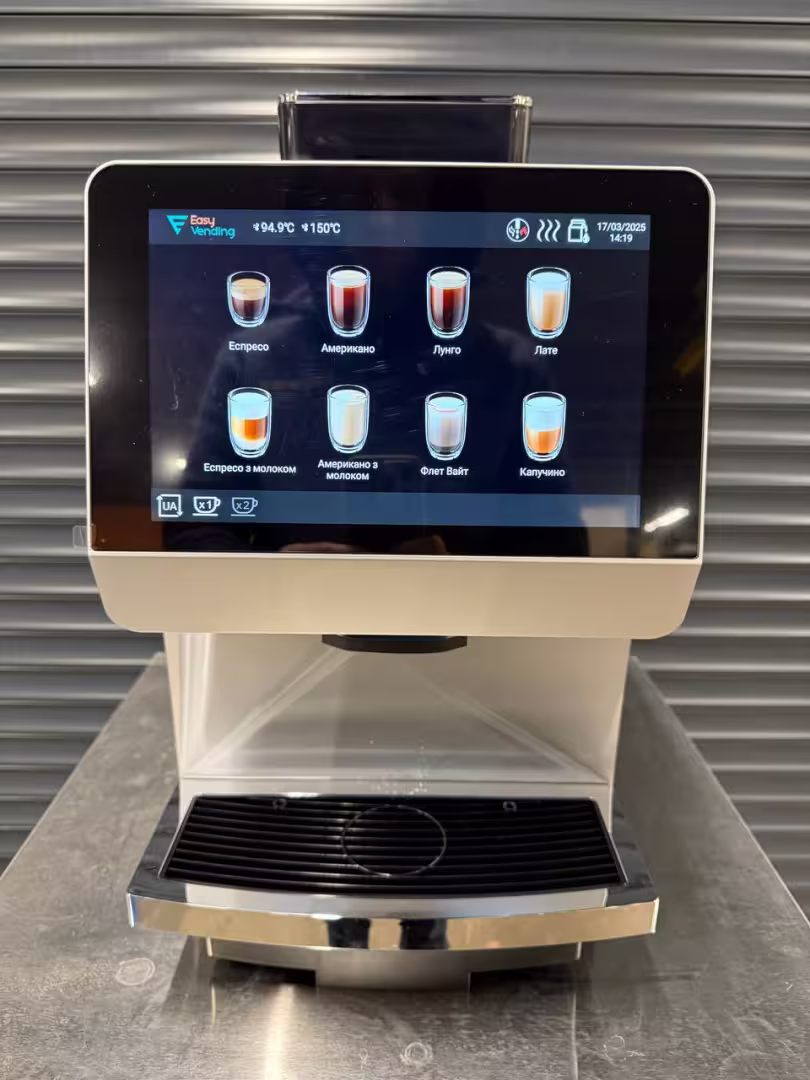 Отправка в город Ужгород