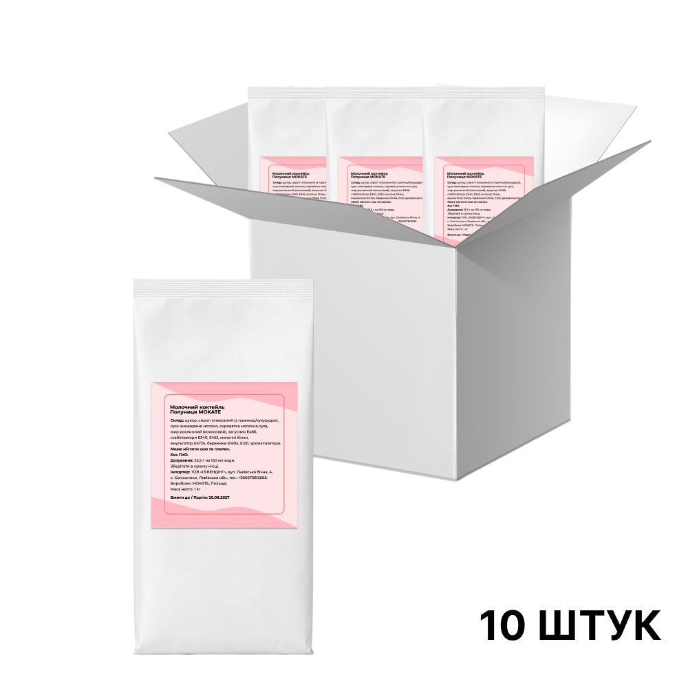 Молочный коктейль Клубника Mokate, 1кг*10уп