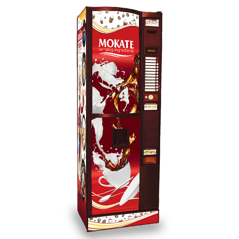 Кофейный автомат МК - 02, полное ТО