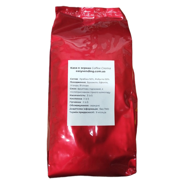 Кофе в зернах Coffee Crema, 1 кг