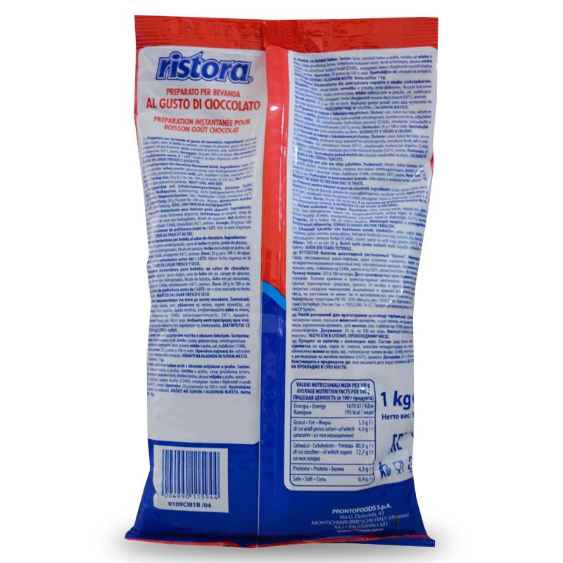 Горячий шоколад Ristora Export Rosso/Blu, 1кг