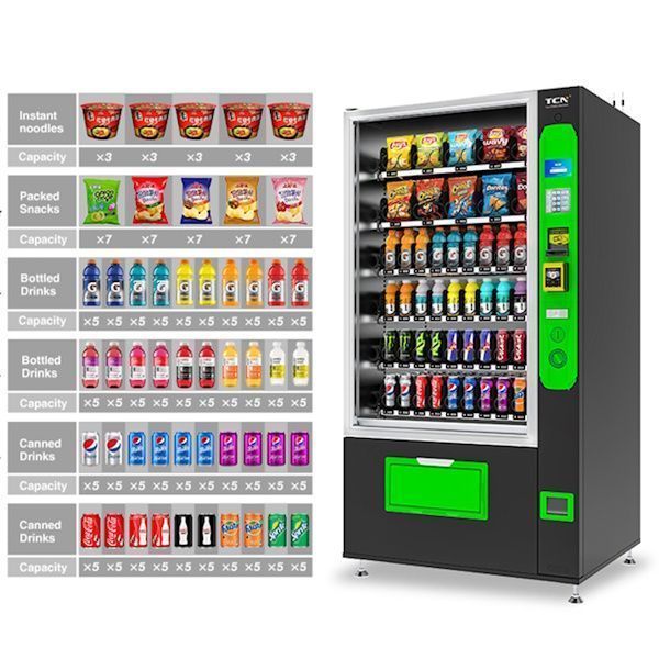 Торговый снековый автомат Vending Machine TCN-CSC-10G (H5)