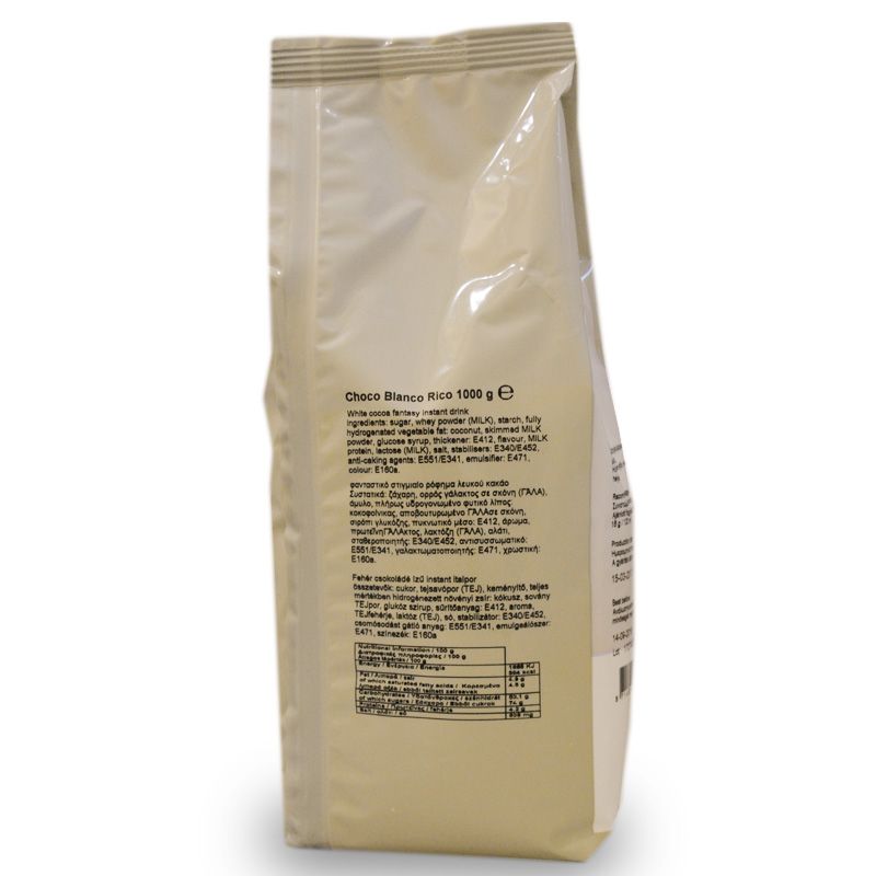 Шоколад ICS Blanca Rica, 1 кг