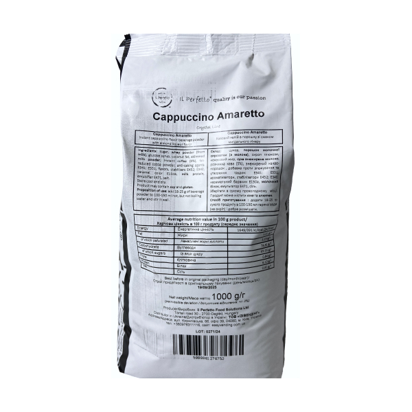 Капучино IL Perfetto Cappuccino Amaretto, Crystal Line, 1 кг