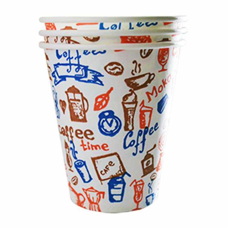 Бумажный стаканчик для вендинга "Morning Coffee", 175 мл