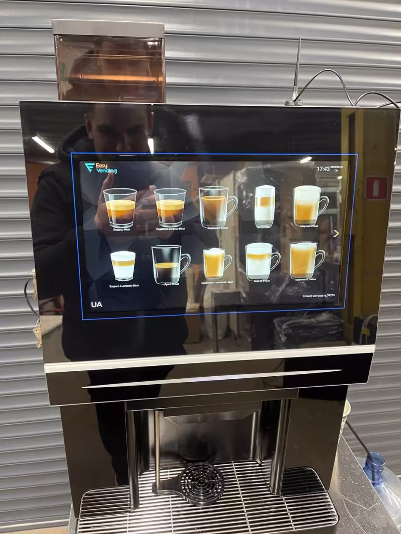 Доставка Винница