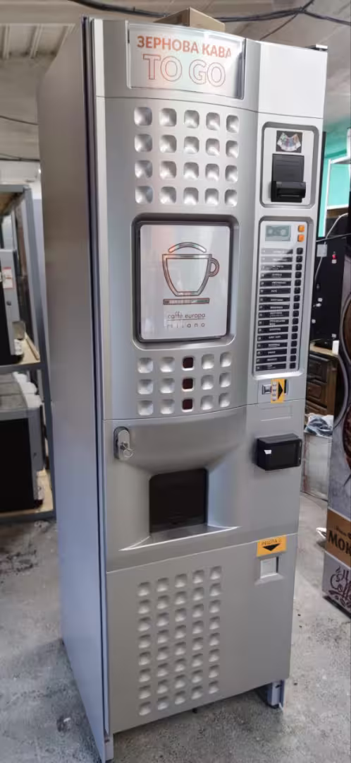 Отправка в Кривой Рог