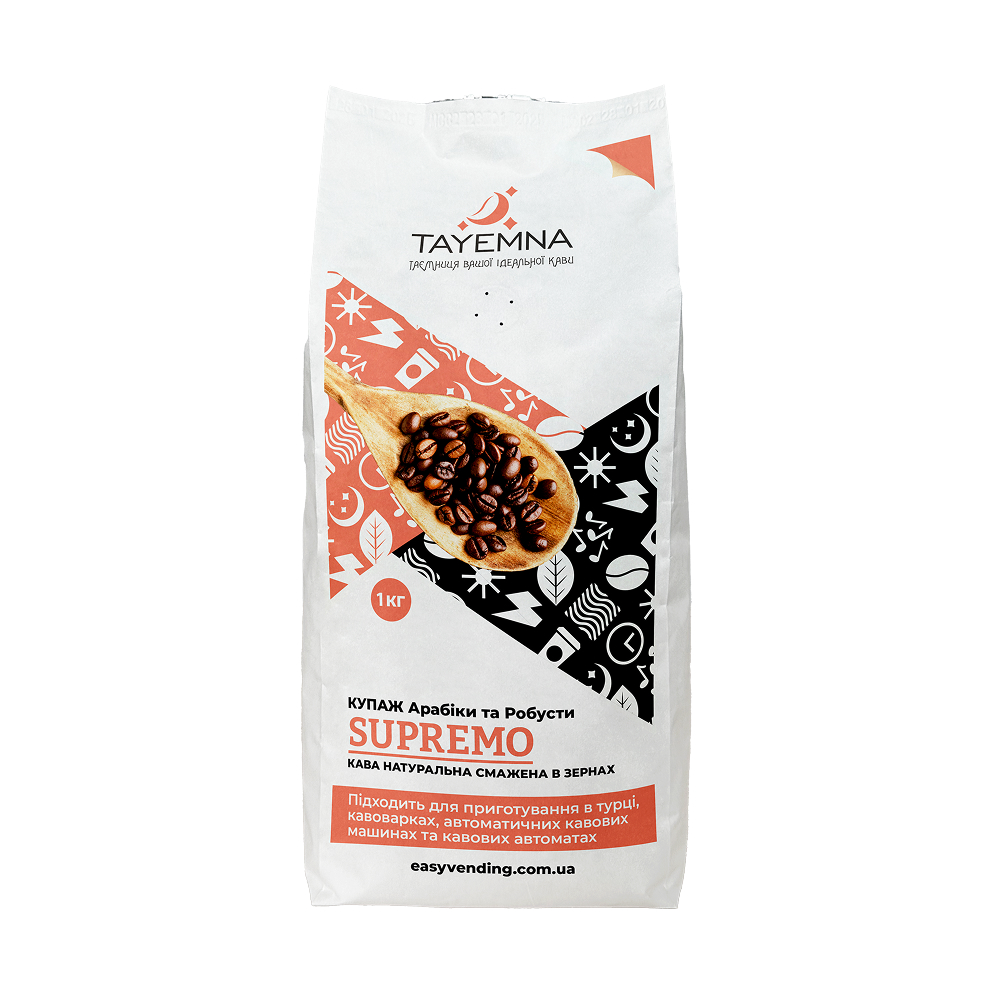 Кофе в зернах Tayemna Supremo, 1 кг