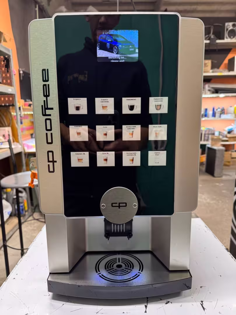 Отправка в город Александрия