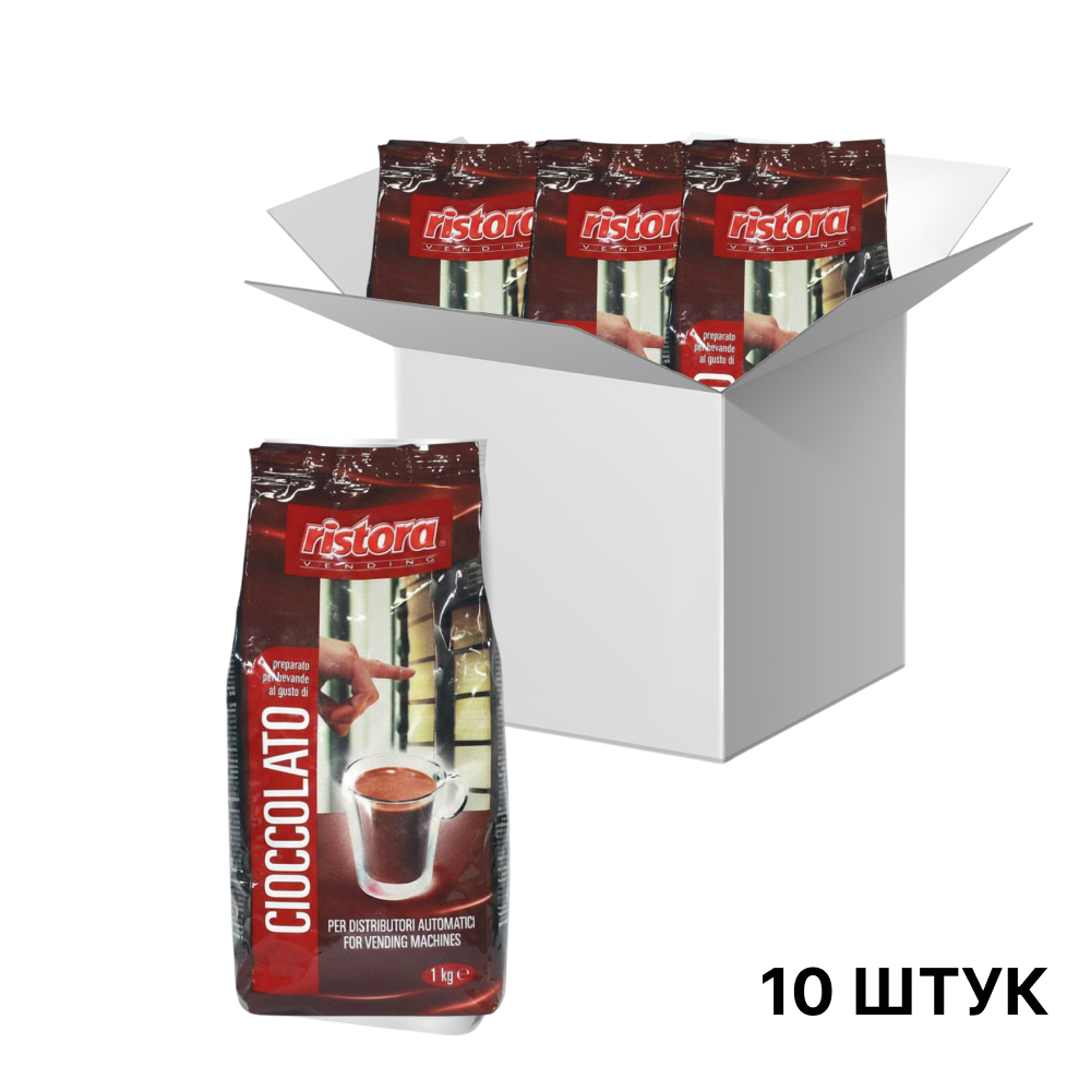 Горячий шоколад Ristora 