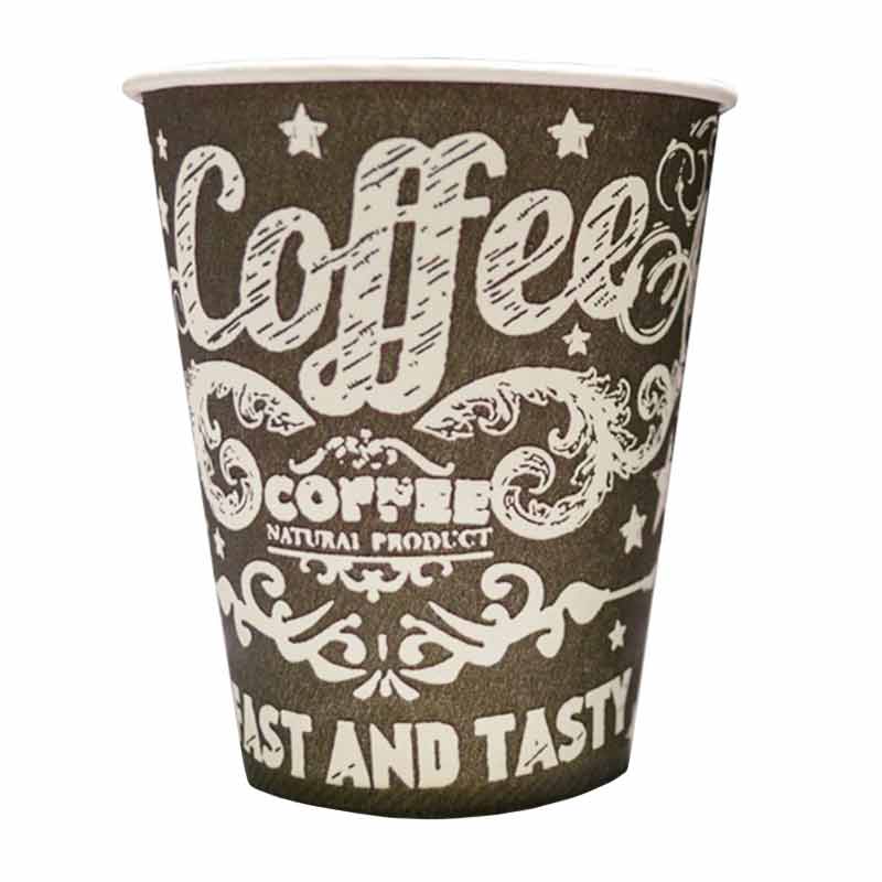 Бумажный стаканчик для вендинга "Morning Coffee", 175 мл