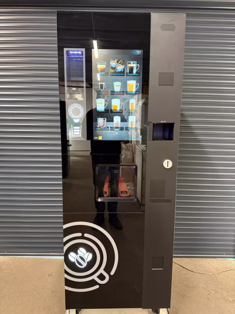 Отправка в Славско