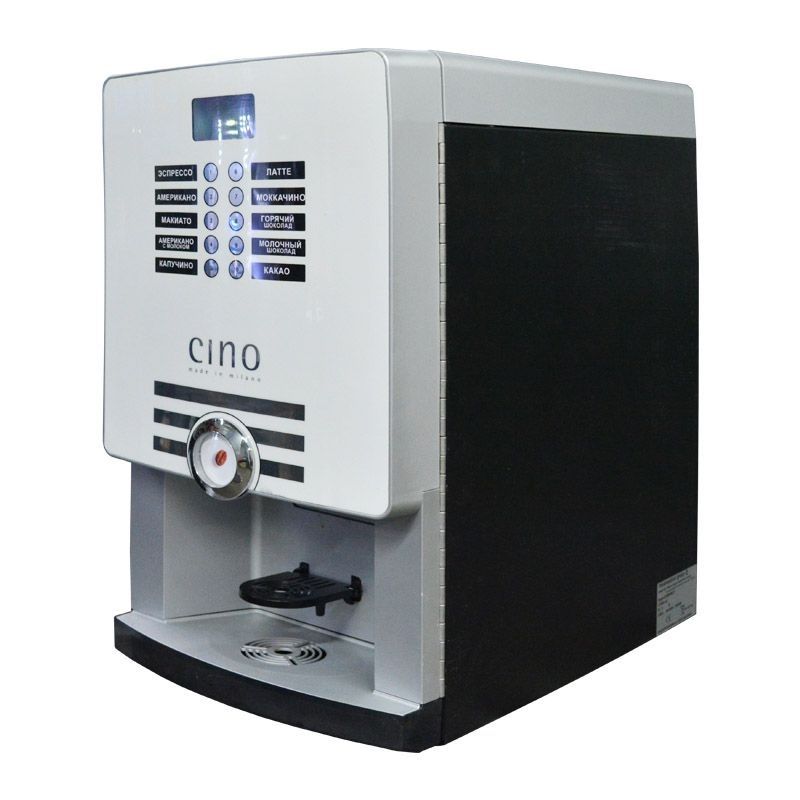 Кофемашина Rheavendors eC, полное ТО