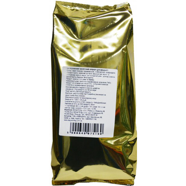 Cливки Mokate Creamer Premium, 1 кг