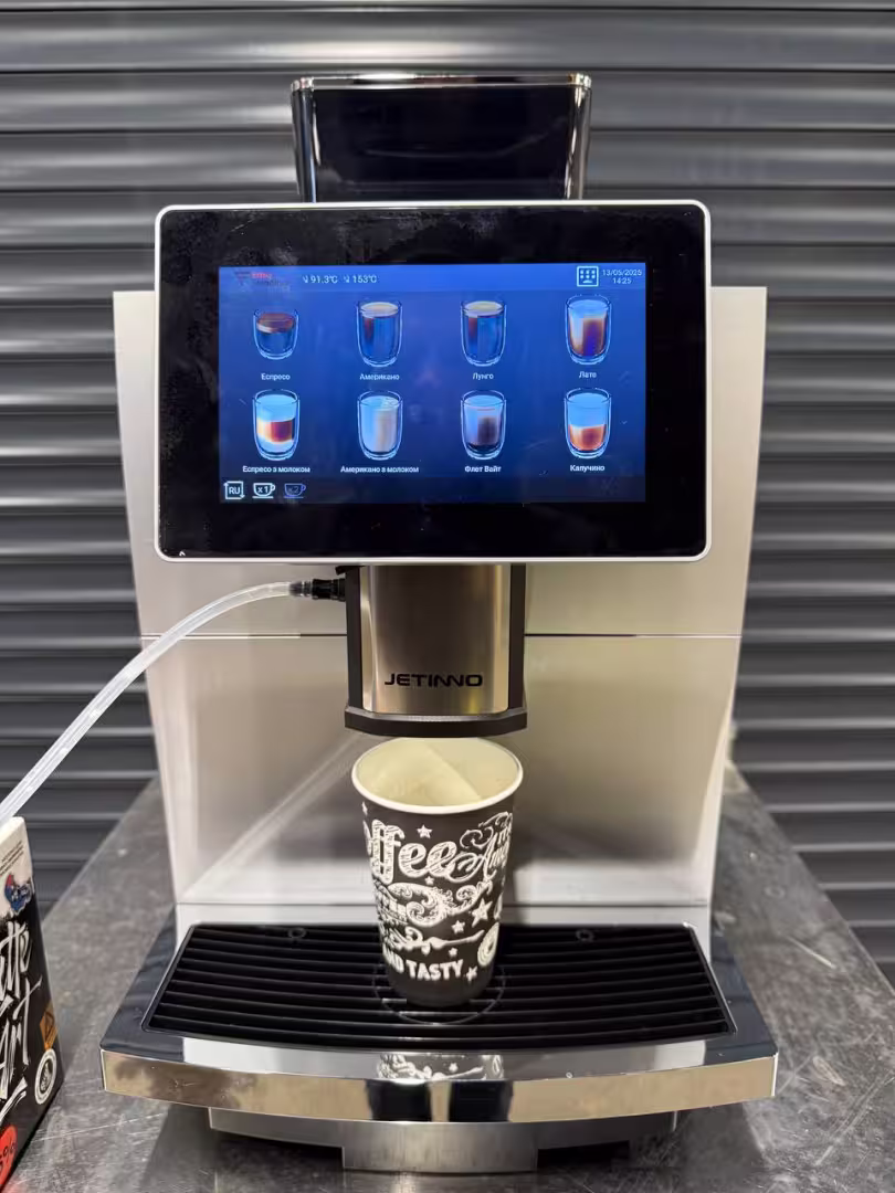 Доставка в город Ровно