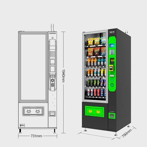 Торговый снековый автомат Vending Machine TCN-CSC-6G (H5)