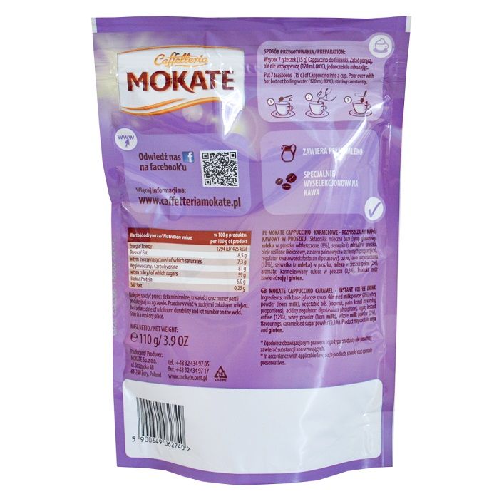 Капучино Mokate Сaffetteria Cappuccino Caramel, 110 г 