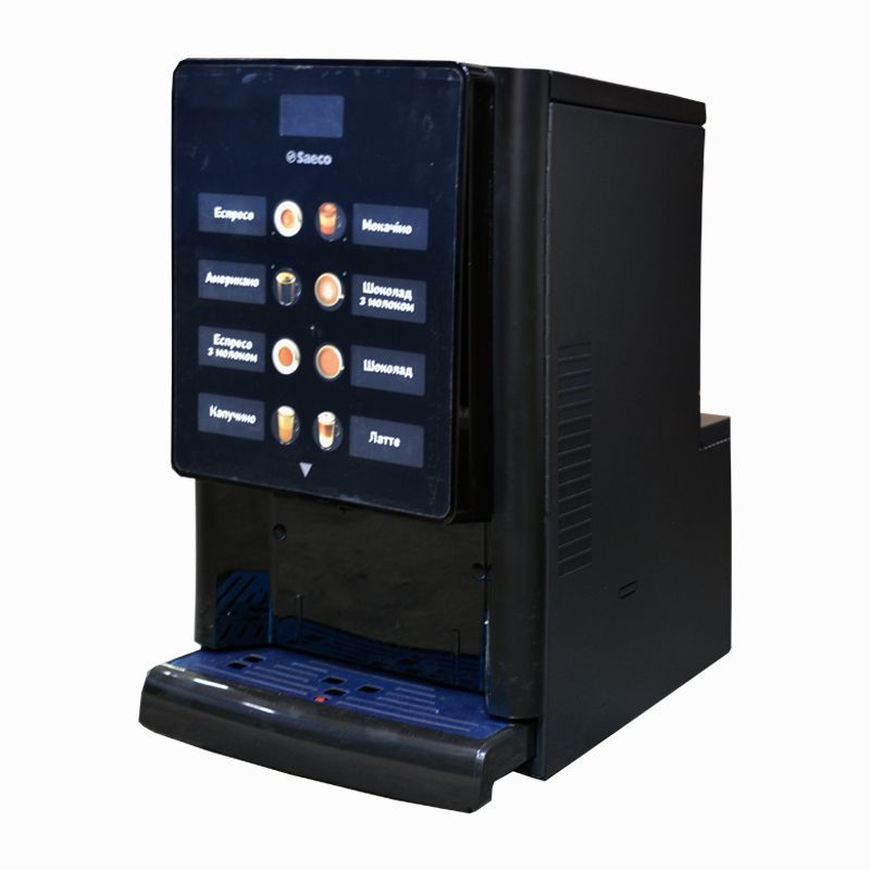 Кофемашина Saeco Iperautomatica