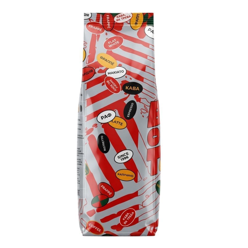 Кофе в зернах Gemini Argento Espresso, 1кг*8 шт
