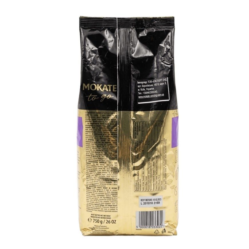 Сливки Mokate Topping Premium, 750 г