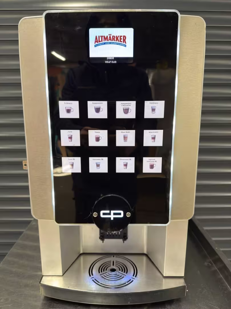 Отправка в г. Криховцы