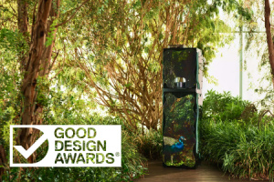 Rhea получает престижную награду Good Design Award за вендинговый автомат Monolite