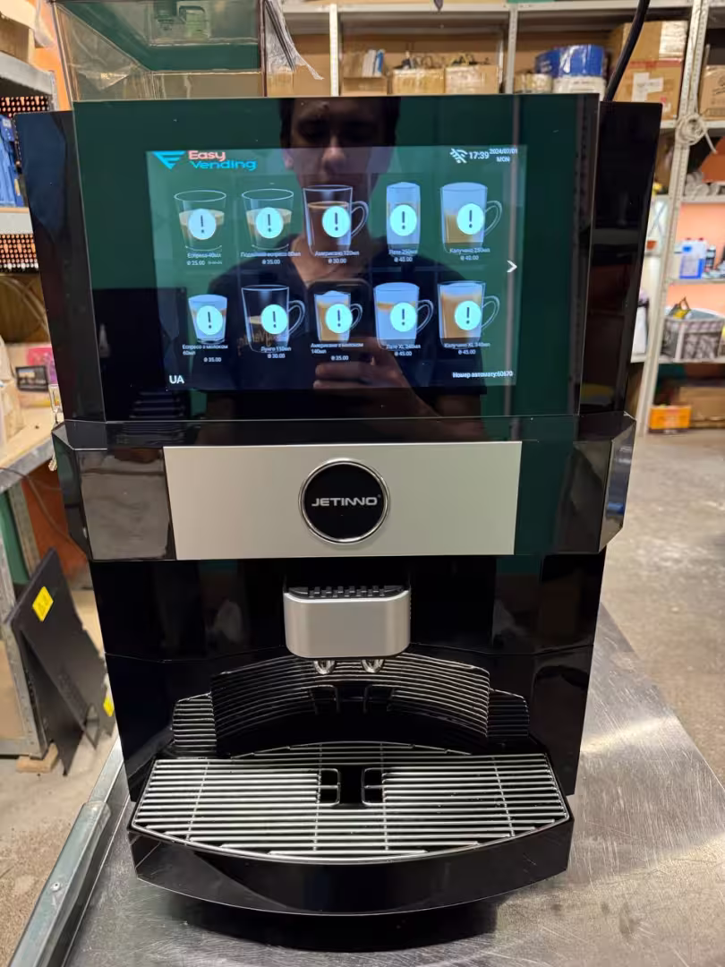 Отправка во Львов