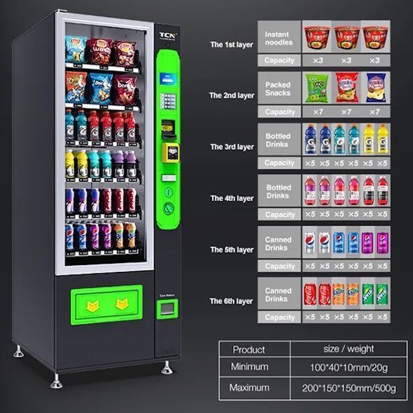Торговый снековый автомат Vending Machine TCN-CSC-6G (H5)