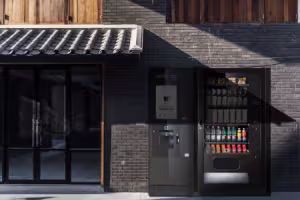 Вендинг и диджитализация как будущее розничной торговли 