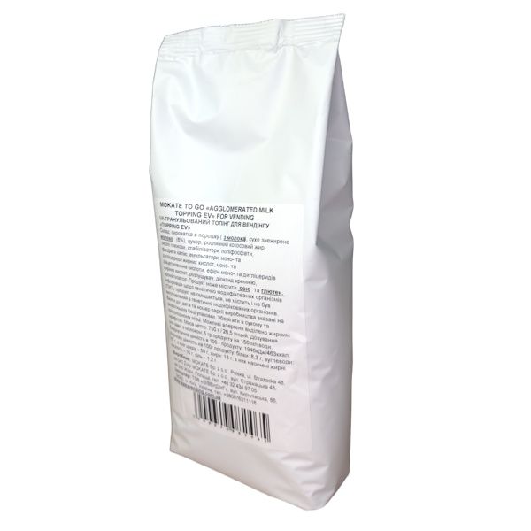 Гранулированный топпинг для вендинга TOPPING EV, 750 г*10уп.