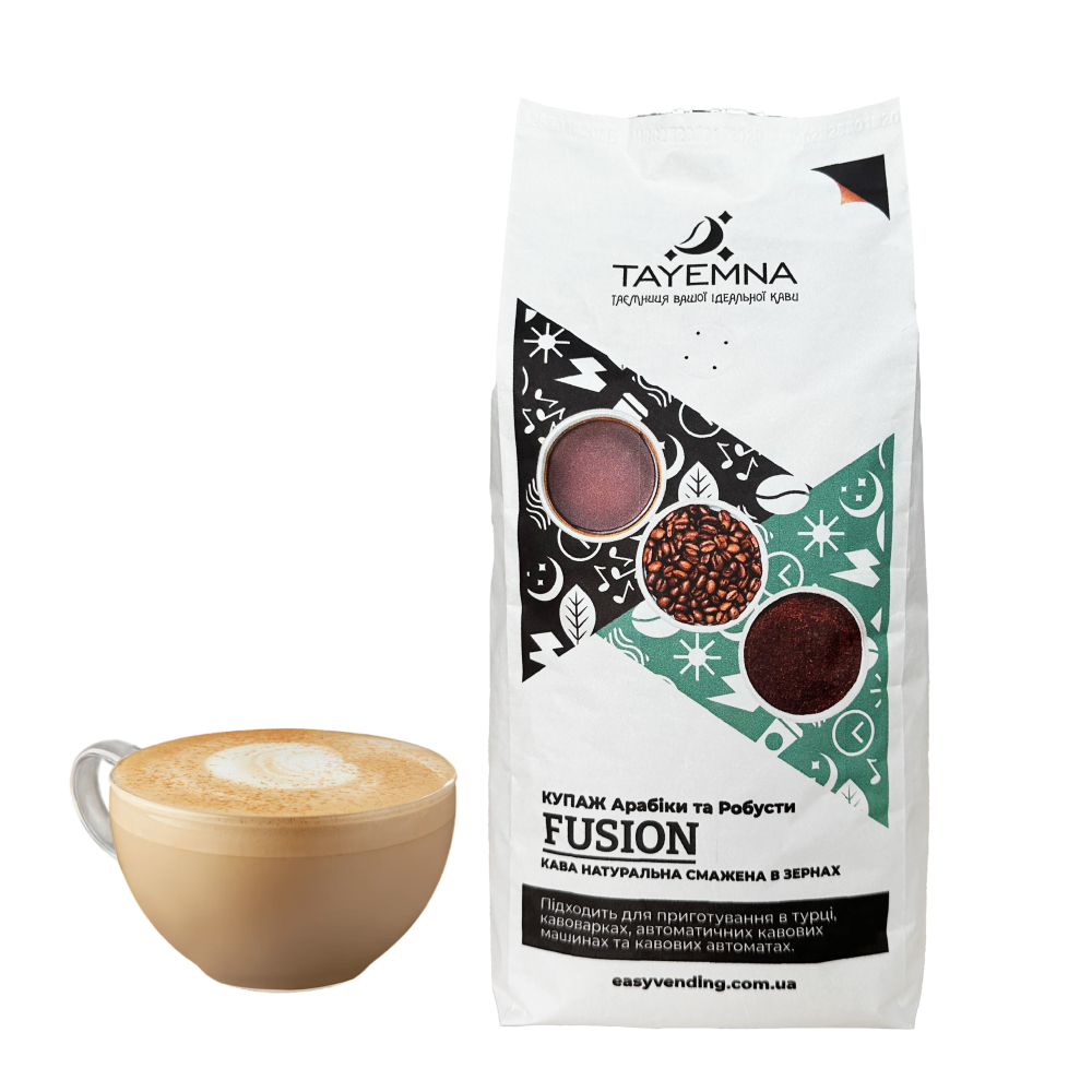 Кофе в зернах Tayemna Fusion, 1 кг
