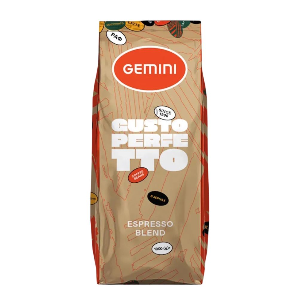 Кофе в зернах Gemini Gusto Perfetto, 1кг*8 шт