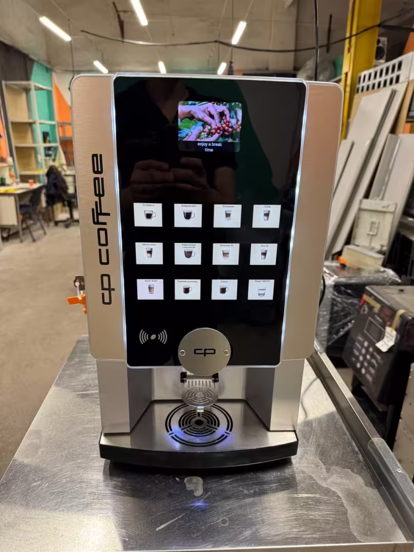 Самовывоз со склада