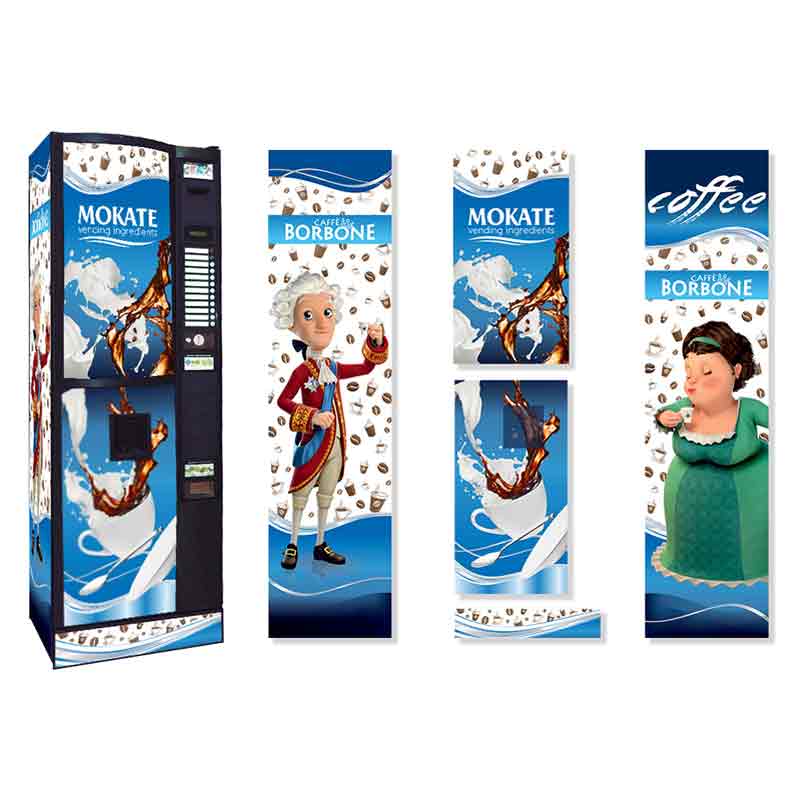 Кофейный автомат МК - 01, полное ТО