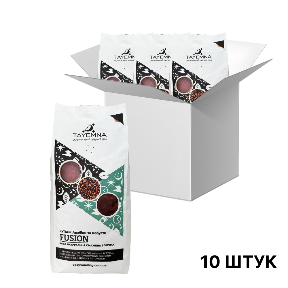 Кофе в зернах Tayemna Fusion, 1кг*10 шт