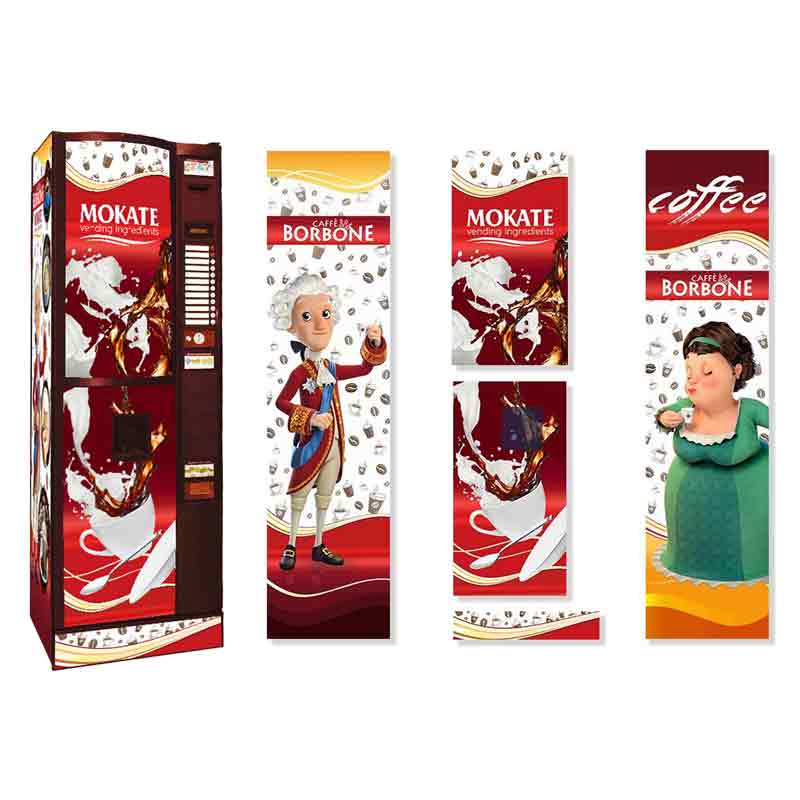 Кофейный автомат МК - 01, полное ТО