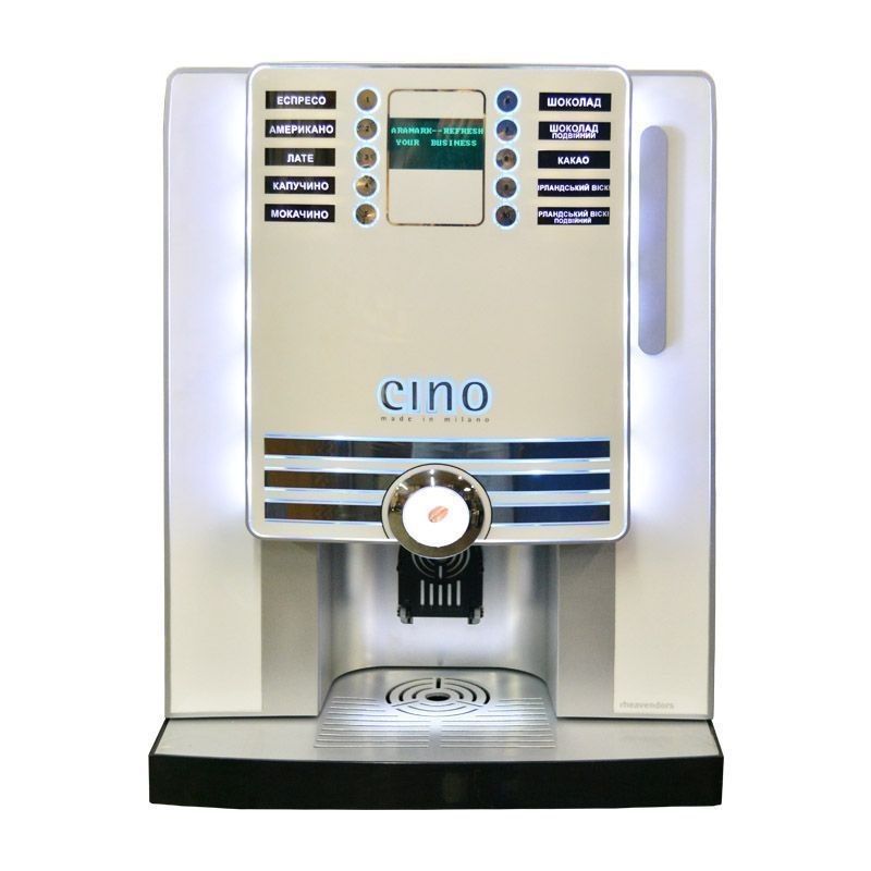 Кофемашина Rheavendors XS Grande, базовое ТО